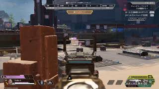 apex  sol rank