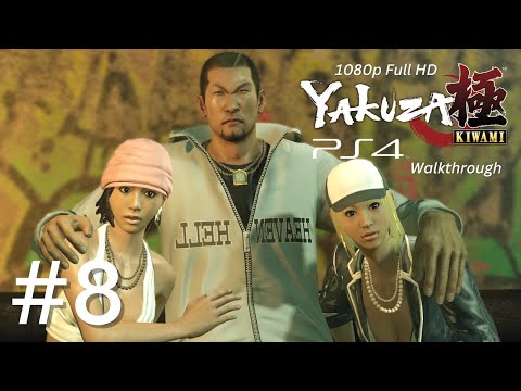 Yakuza Kiwami (PS4) - Chapter #8 - The Scheme
