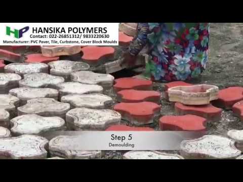 How to make paver block using moulds rubber paver mould for ...