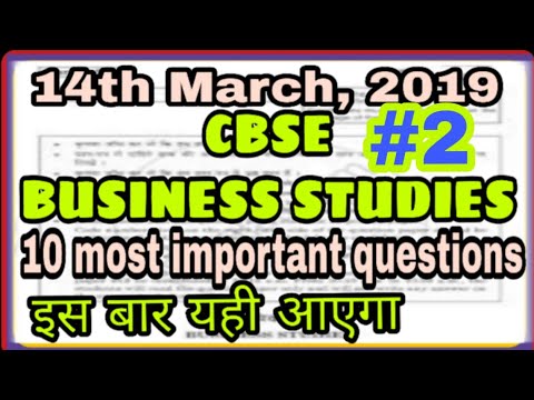 Cbse Business studies paper 2019||10 most important questions||ISC COMMERCE PAPER 2019|Strategy Day2