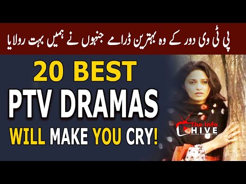 Top 20 Best PTV Dramas That Will Make You Cry | PTV Classics