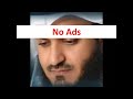 No Ads Al Ruqyah Al Shariah Mishary Rashid Al Afasy الرقية الشرعية Book Of Allah Tilawa