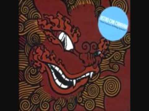 Astro Can Caravan - Meteor Shower Jel