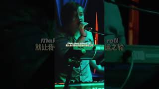 Make Them Wheels Roll   SAFIA #shorts #fyp