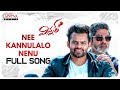 Nee Kannulalo Nenu Full Song Winner Songs Sai Dharam Tej Rakul Preet Thaman SS