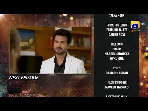Ghaata Episode 71 Teaser - 14th March 2024 - Har Pal Geo