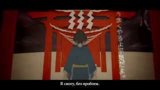 Teniwoha ft. Hatsune Miku - Dog God House Divine Possession Mystery (イヌガミ邸神懸りミステリヰ) rus sub