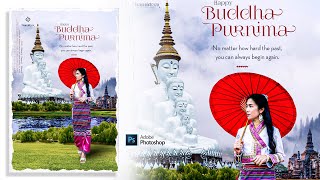 Buddha Purnima | | Buddha Poster Design | Manipulation Poster | Photoshop Tutorial