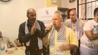 يوم القرية الفلسطينية – برومو