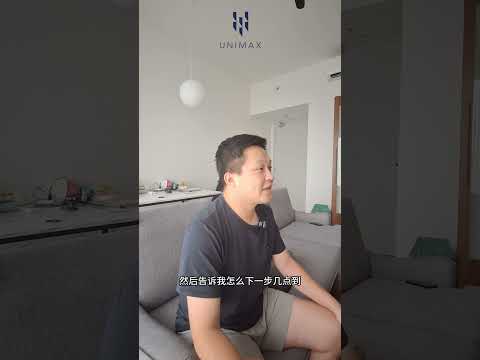 Unimax Customer's Testimonial