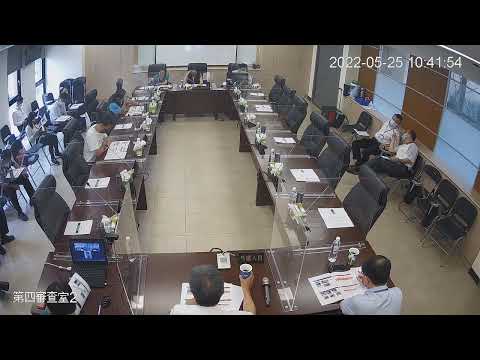 1110525第19屆第7次定期會(第四審查會-環保局)