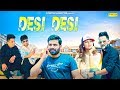 Desi Desi | Raju Punjabi, MD, KD DESIROCK | Vicky Kajla | New Haryanvi Song |Sonotek Music