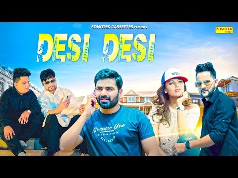 Desi Desi — watch video