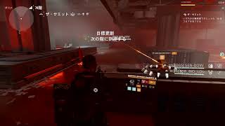 でぃびじょんつー
