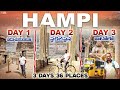 HAMPI FULL COMPLETE INFORMATION TELUGU 3days Trip Hampi Telugu Trip Plan