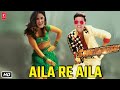 Sooryavanshi Item Song Aila Re Aila Akshay Kumar Katrina Kaif Daler Mehandi Kalpana P