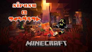 【sirasuのマインクラフト】PART 140  城建築！！！！