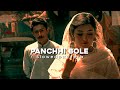 PANCHHI BOLE (Slowed & Reverb) Imokayyy
