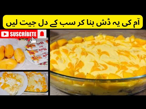 Mango Creamy Delight Recipe||Mango dessert||Quick n easy mango delight#mangorecipes