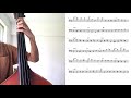 Paul Chambers - Beauteous(Bass Line Transcription) ウォーキングベース