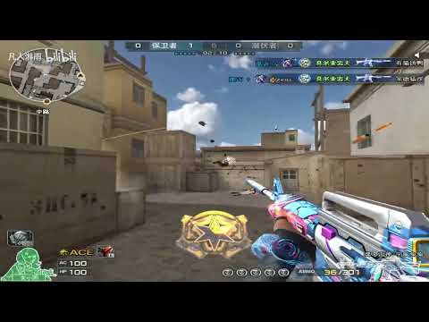 CrossFire China #288 : Highlights S&D - CF China