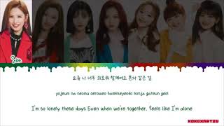 SATURDAY (세러데이) - Super Bad Color/Coded/Lyrics/Han/Ron/Eng