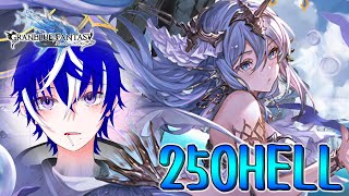 【グラブル】250HELLを団員でタコ殴りにする回【ラブガメ】2025/4/12