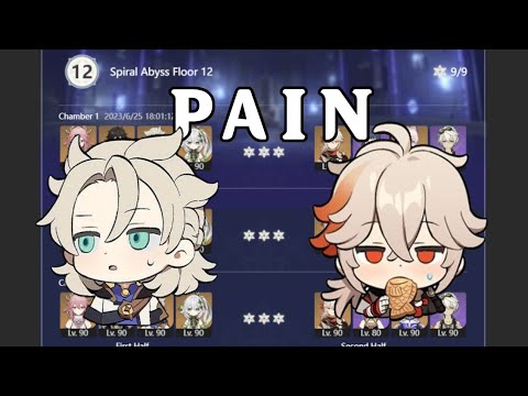 The hardest abyss yet? (Floor 12 Kazuha & Albedo Main DPS)