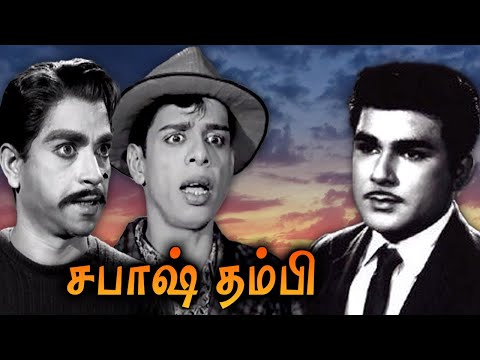 Sabash Thambi