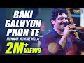 Baki Galhyon Phone Te | Munwar Mumtaz Molai | Super Hit Sindhi Song | SR Production