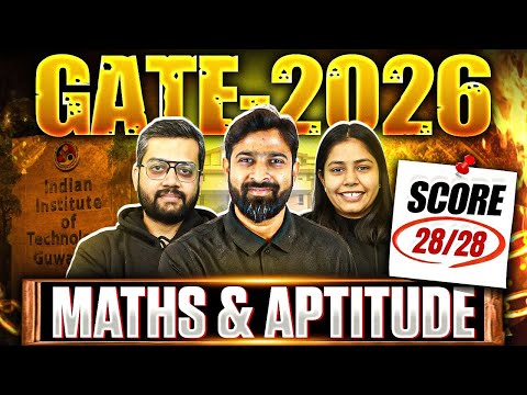 How To Score 28/28 In Engineering Mathematics And Aptitude ? | GATE 2026