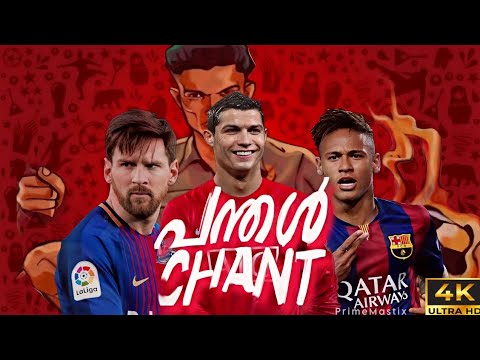 PanthalChant (Slowed + Reverb) - Dabzee | Best of CR7, Leo, & Neymar Football Highlights"