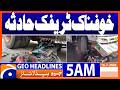 Traffic Accident 5 AM Headlines Geo News 16 July 2026