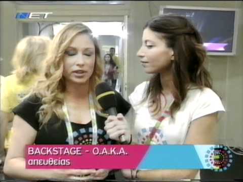 EUROVISION 2006 Pre show Backstage