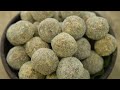 Tasty Kerala Sweet Rice Balls - Ari Unda