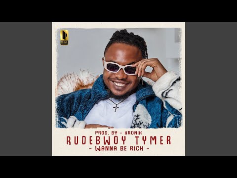 Wanna Be Rich