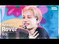 [안방1열 직캠4K] 카이 'Rover' (KAI FanCam) @SBS Inkigayo 230319