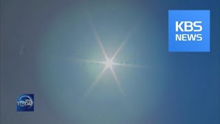 HEAT WAVE ALERTS / KBS뉴스(News)