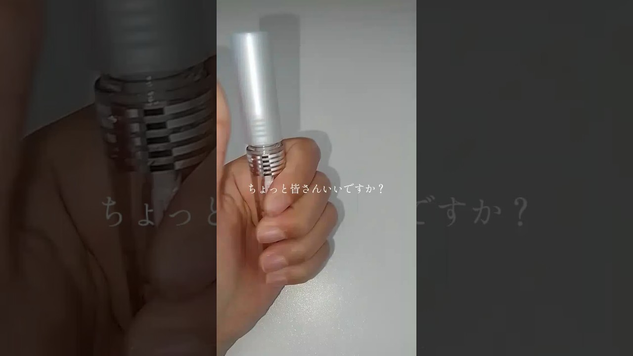 まぢむかつく！