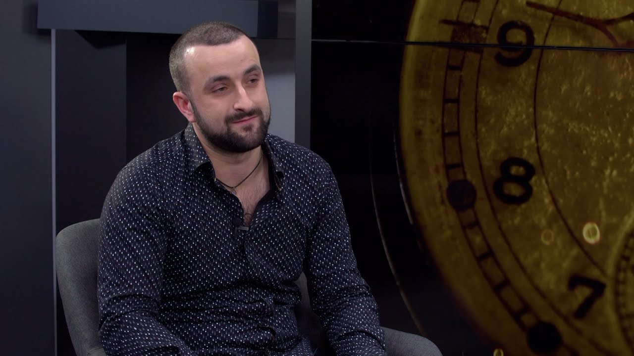 Космологията на Хюман Дизайн