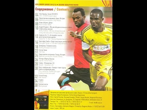 Herve Tchami vs Eto`o (Anzhi Makachkala) Europa League