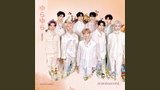 Download lagu ZEROBASEONE (ゼロベースワン) 'YURA YURA'  Audio mp3
