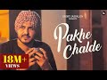 Pakhe Challde Official Video Jass Bajwa Desi Crew Mandeep Maavi Punjabi Song 2023