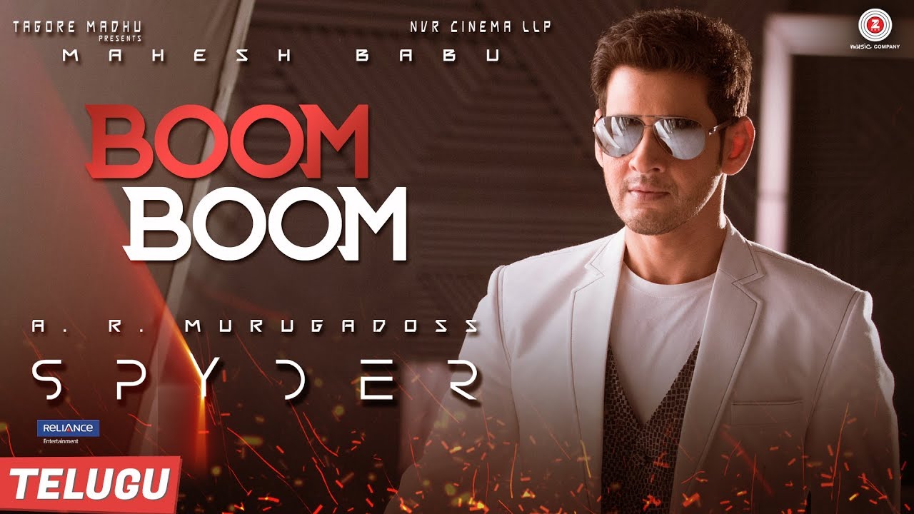 Boom Boom Lyrics  | Spyder | Mahesh Babu, Rakul Preet Singh | Nikhita Gandhi | Harris Jayaraj