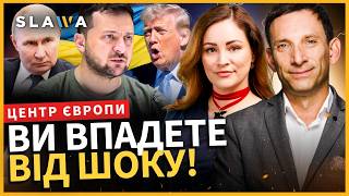 ГОТУЙТЕСЬ до цього! ПОРТНИКОВ ошелешив ЩО задумав Кремль на фронті. Злив ШОКУЮЧОГО плану РФ