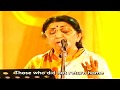 Lata Mangeshkar Aye Mere Wattan Ke Logo Live Stage Performance HD