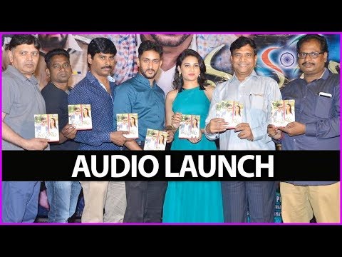 Manasainodu Movie Audio Launch - Press Meet | Manoj Nandam | Priya Singh