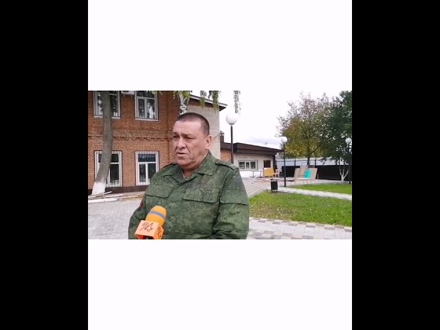 мобилизация