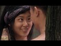 Kung Fu Killer II Full Movie