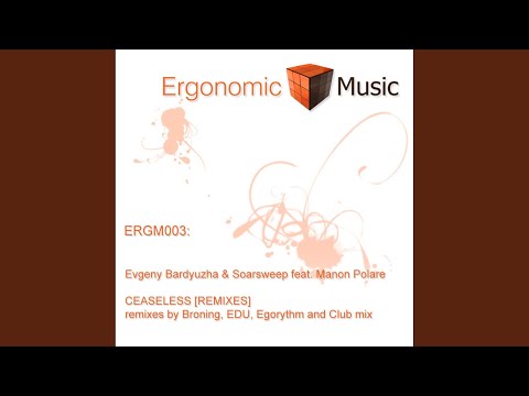 Ceaseless feat. Manon Polare (EDU Club Dub Mix)